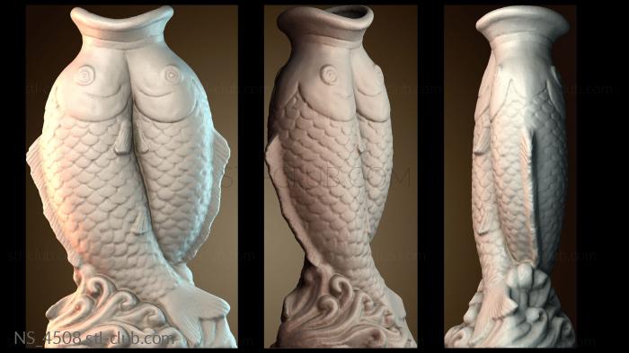 Нестандарт NS_4508