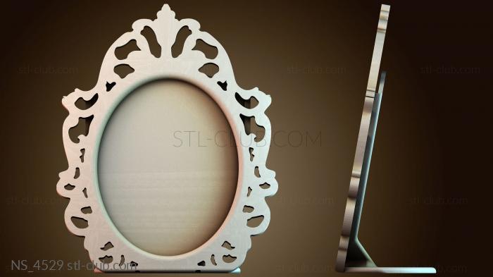 Нестандарт NS_4529