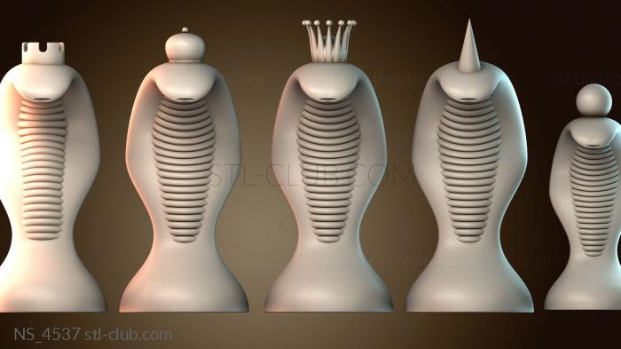 Нестандарт NS_4537