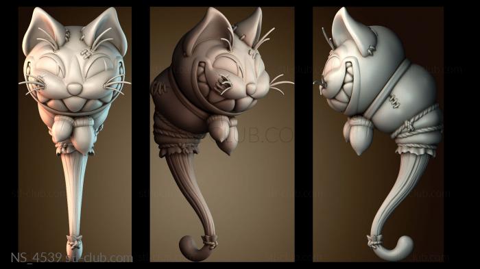 Нестандарт NS_4539