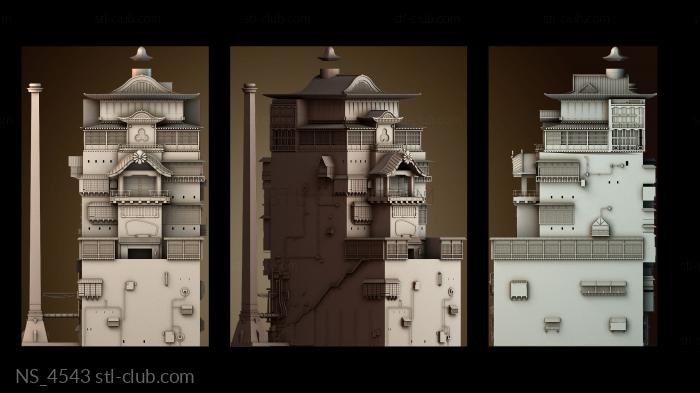 Нестандарт NS_4543