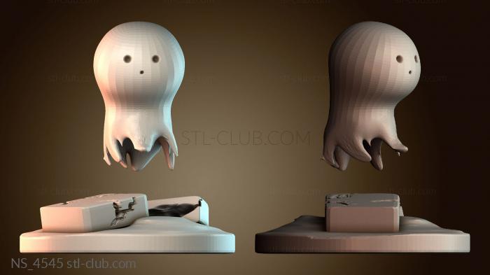 Нестандарт NS_4545