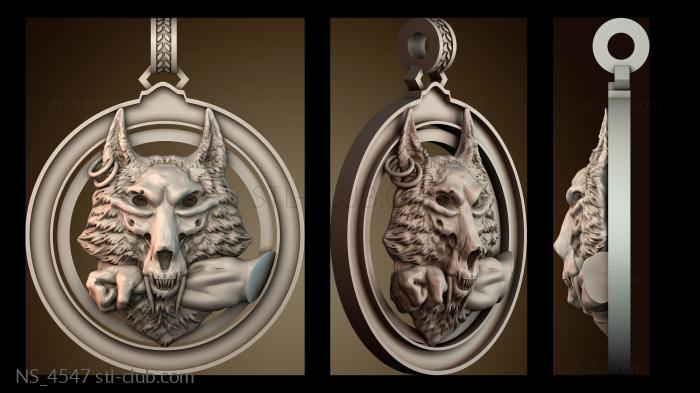 Нестандарт NS_4547