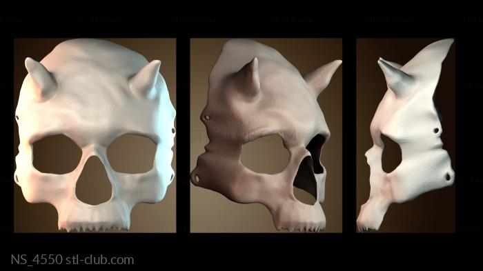 Нестандарт NS_4550