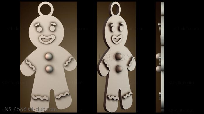 Нестандарт NS_4566