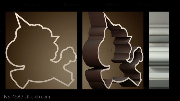 Нестандарт NS_4567