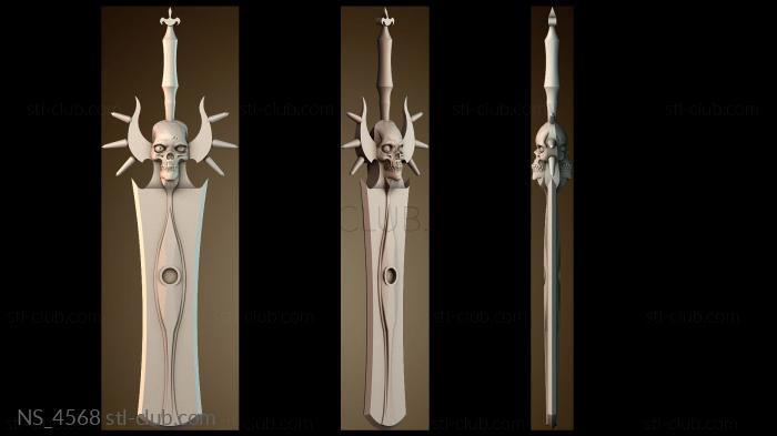 Нестандарт NS_4568