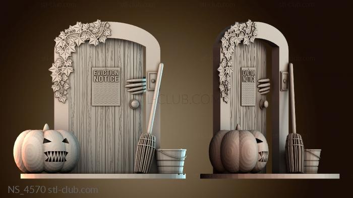 Нестандарт NS_4570