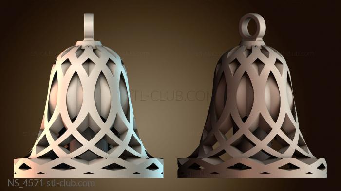 Нестандарт NS_4571