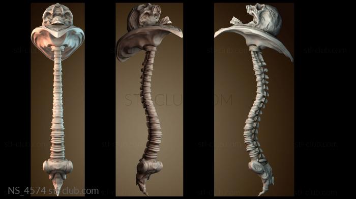 Нестандарт NS_4574