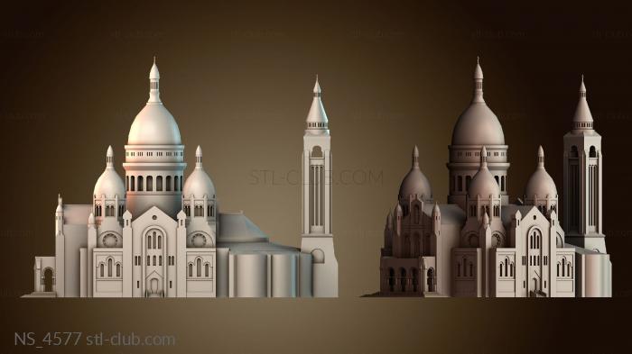 Нестандарт NS_4577