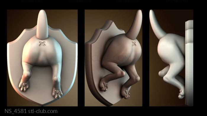 Нестандарт NS_4581