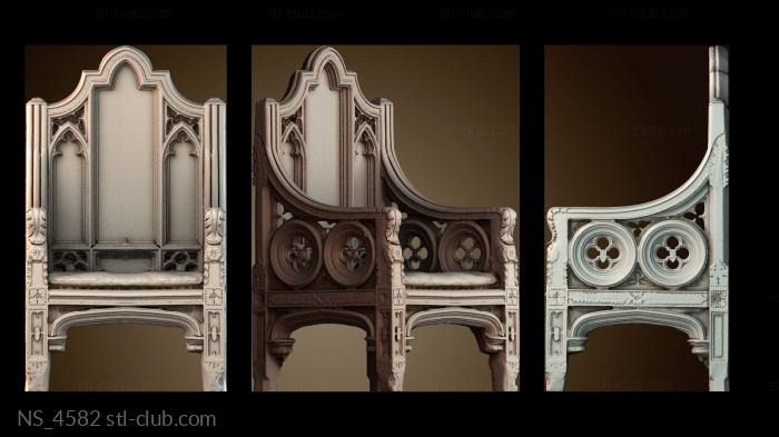 Нестандарт NS_4582