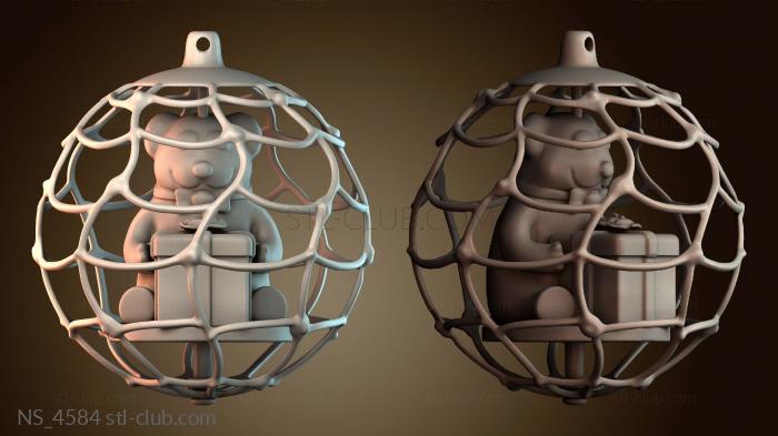 Нестандарт NS_4584