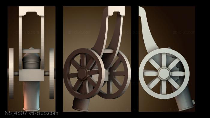 Нестандарт NS_4607