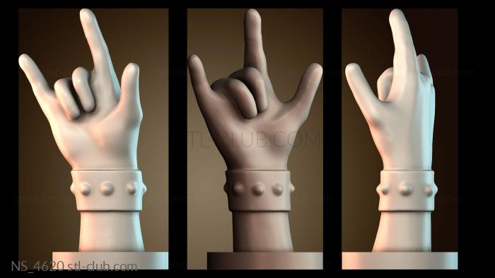 Нестандарт NS_4620