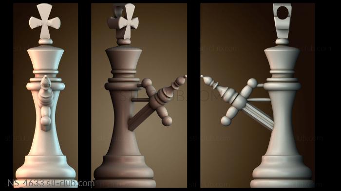 Нестандарт NS_4633