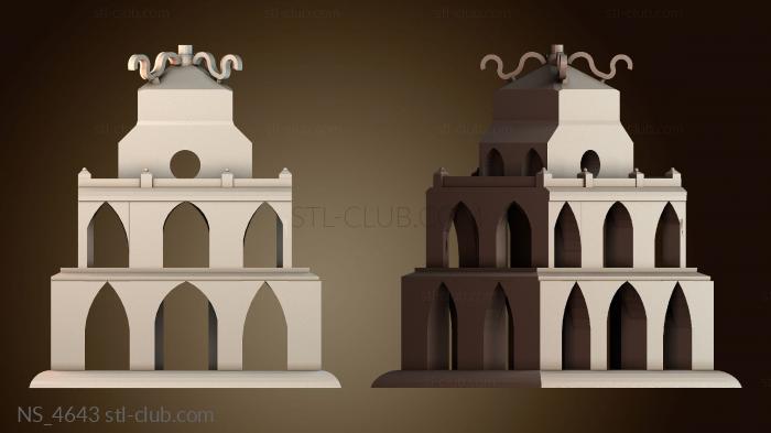 Нестандарт NS_4643