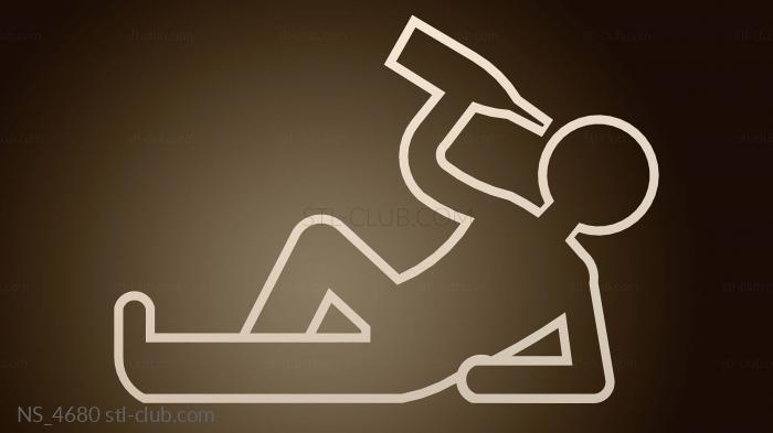 Нестандарт NS_4680