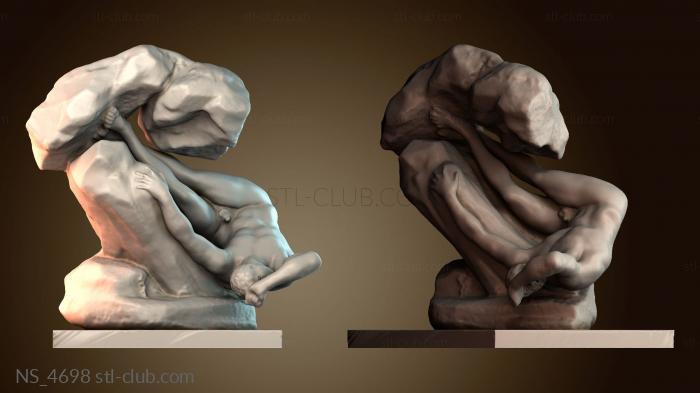 Нестандарт NS_4698