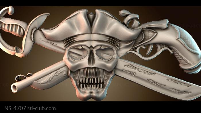 Нестандарт NS_4707