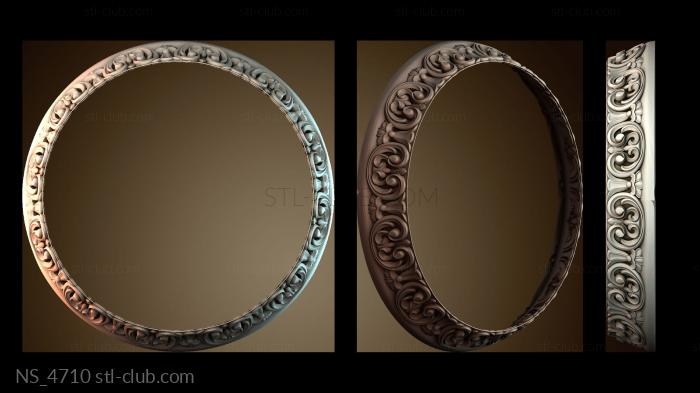 Нестандарт NS_4710