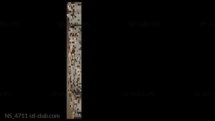 Нестандарт NS_4711