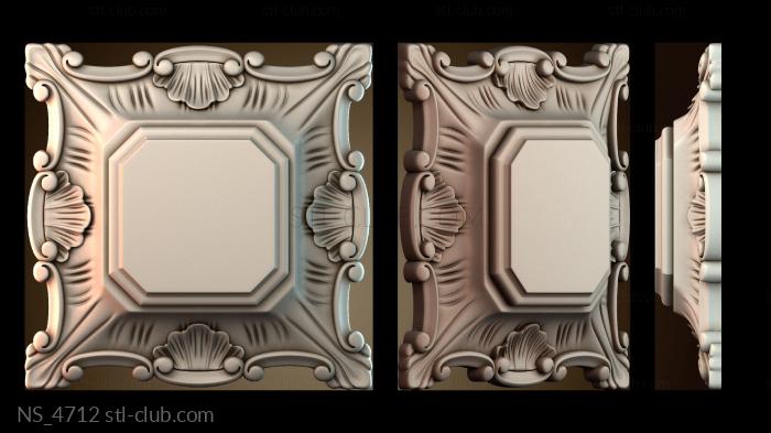 Нестандарт NS_4712