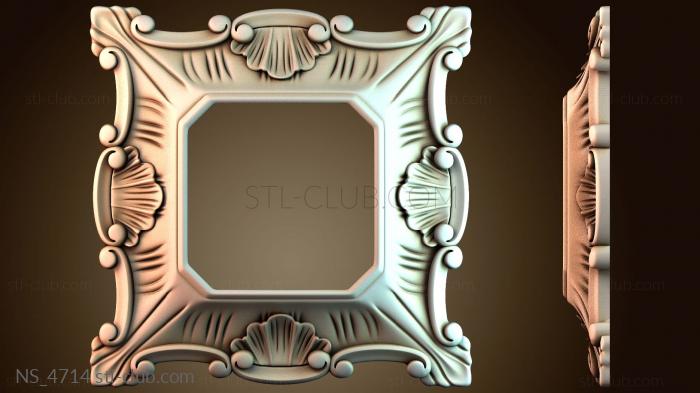 Нестандарт NS_4714