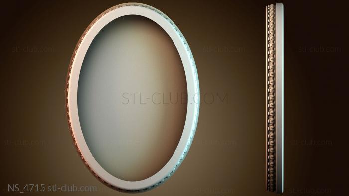 Нестандарт NS_4715