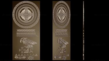 3D мадэль NS_4719 (STL)