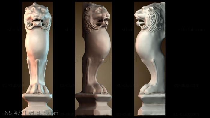 Нестандарт NS_4721