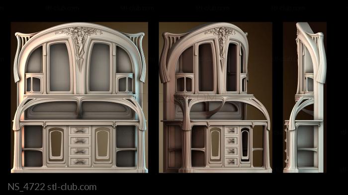 Нестандарт NS_4722