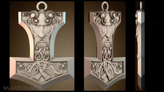 Нестандарт NS_4725