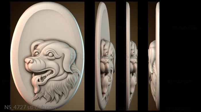 Нестандарт NS_4727