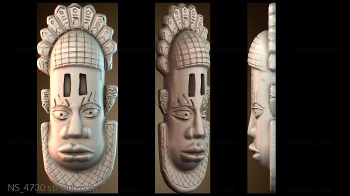 Нестандарт NS_4730