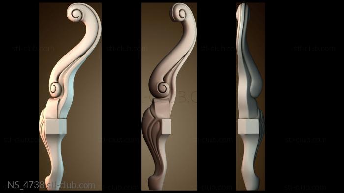 Нестандарт NS_4738