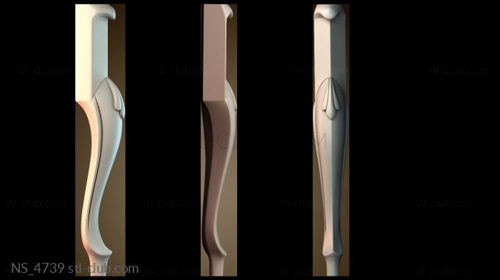 Нестандарт NS_4739