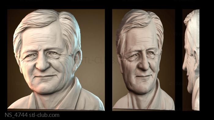 Нестандарт NS_4744