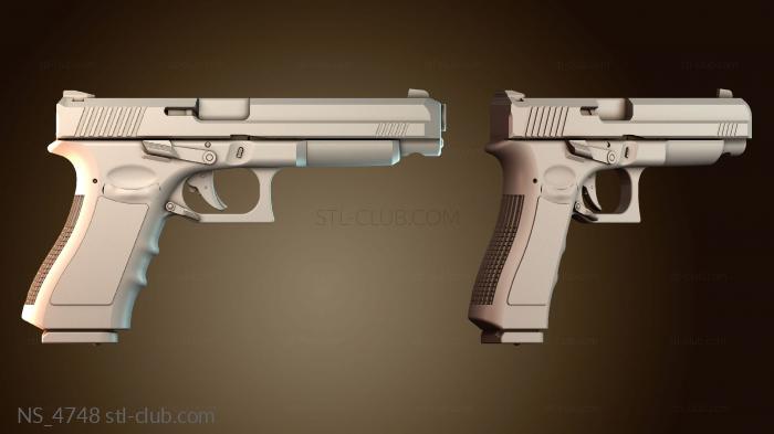 Нестандарт NS_4748