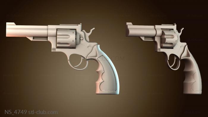 Нестандарт NS_4749