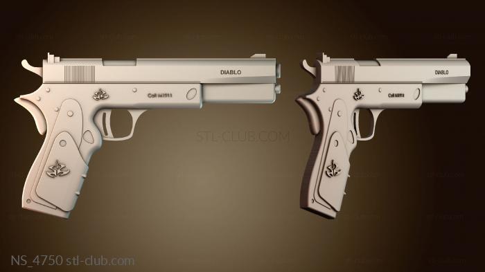 Нестандарт NS_4750