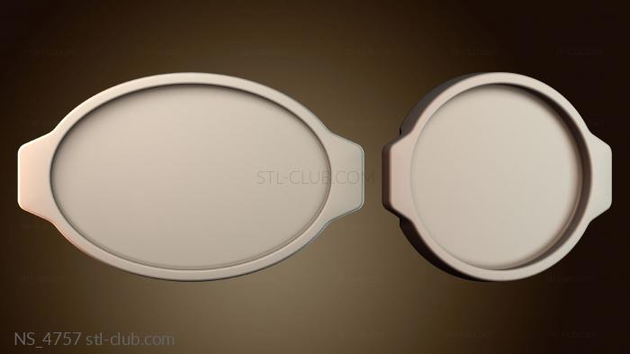 Нестандарт NS_4757