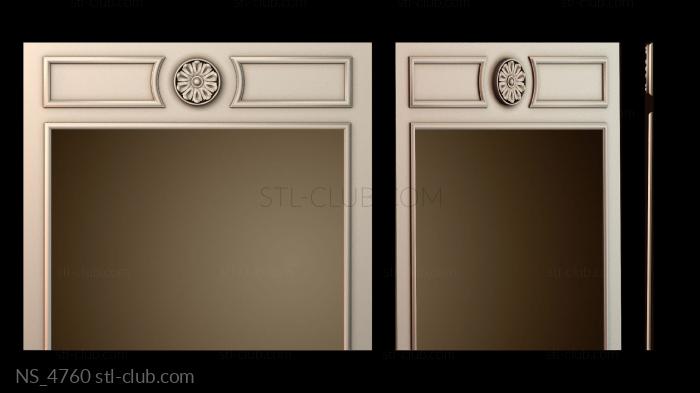 Нестандарт NS_4760