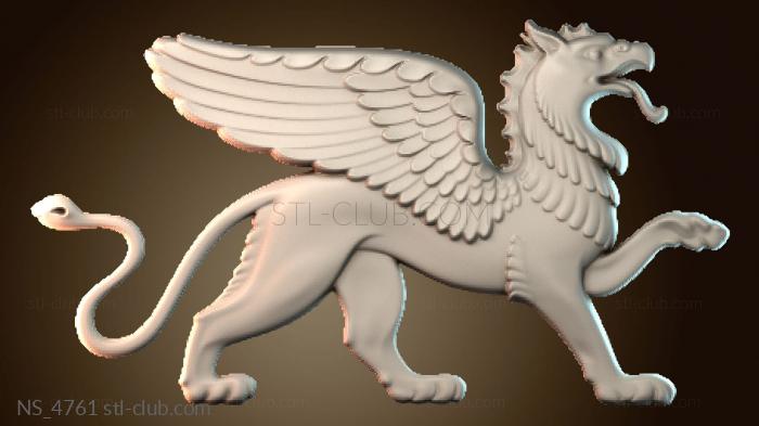 Нестандарт NS_4761