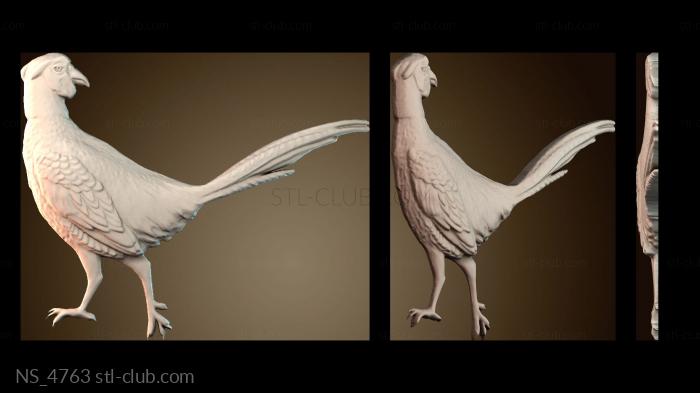 Нестандарт NS_4763