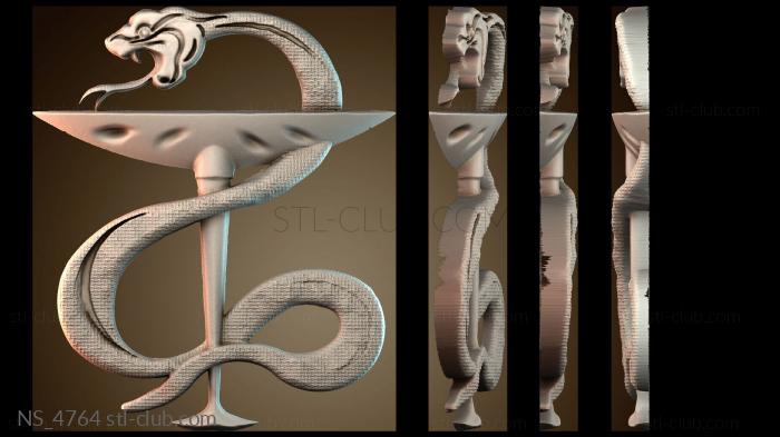 Нестандарт NS_4764