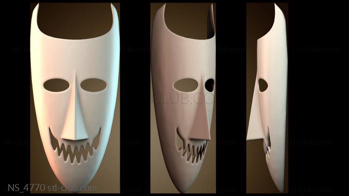 Нестандарт NS_4770