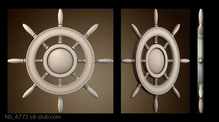 Нестандарт NS_4772