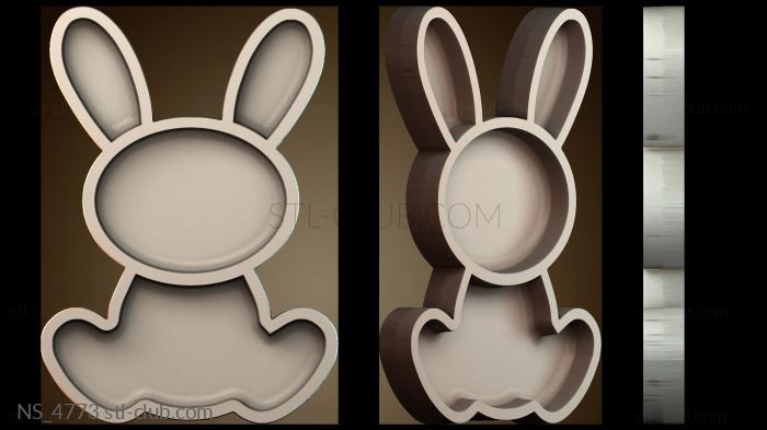 Нестандарт NS_4773